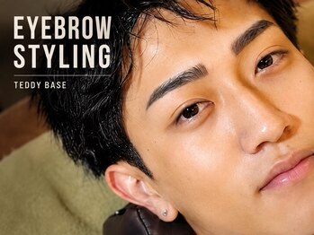 テディベース(TEDDY BASE)/メンズ眉毛サロン