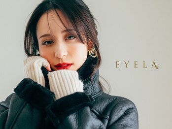 アイラ 八王子店(EYELA)の写真/高技術×高品質で人気のサロン♪モチの良さに定評があるから、リピーター様も通いやすいのが魅力☆