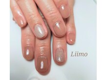 リーモ(Liimo)/グレージュ　ラメ