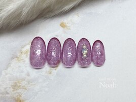 スキニーフレンチ