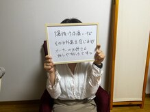 リアン/お客様の声