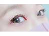 【人気NO.1】潤い次世代ラッシュリフト【4400円】