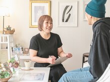 ラスルツリー(Rustle tree)/カウンセリング