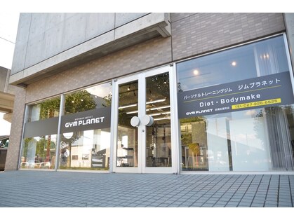 ジムプラネット 紅雲町店(GYM PLANET)の写真