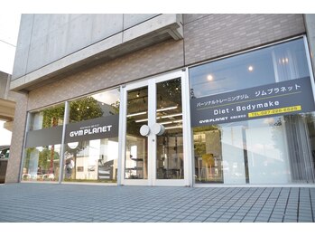 ジムプラネット 紅雲町店(GYM PLANET)