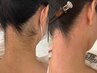 新登場！後ろ姿美人♪うなじWax脱毛【成人式/結婚式に】￥4500→¥4000