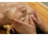 ◎恋愛、人間関係のお悩み相談＋オイルトリートメント＋チャクラ調整＊90分
