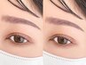ハリウッドブロウリフト（眉毛パーマ）＋美眉毛アイブロウデザインWAX ¥6400