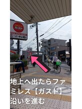 メモト 北花田店(memoto)/道順です♪