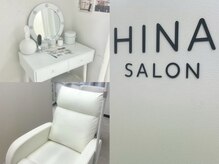 ヒナ サロン(HINA SALON)