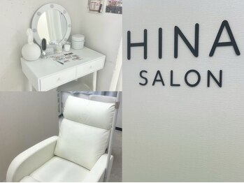 ヒナ サロン(HINA SALON)の写真/「高松中心部・駅近」で、通いやすさも安心感も。技術・価格・空間、すべてにちょうどいいバランス。