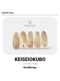 京成大久保店限定デザイン