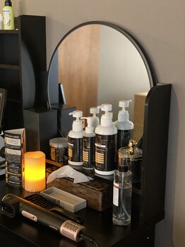 ミオン(Mion)/シャワー&ゆったりタイム♪