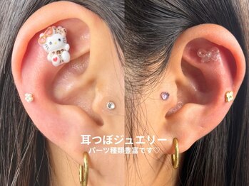 ピブ(pib.)/耳つぼジュエリー