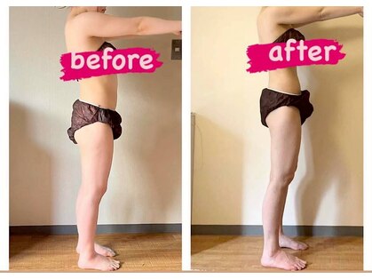 ヨサパーク ルゥー 長津田南口店(Yosapark Luu)の写真