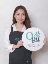 キュープ 相模原淵野辺店(Qpu) スタッフ Kyoko