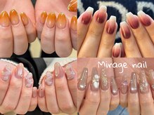 ミラージュネイル(Mirage Nail)