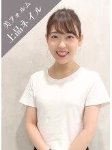 リッシュ(RICHE) ネイリスト あんり