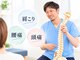 アンリーシュ カイロプラクティック(Unleash Chiropractic)の写真