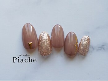 ピアシェ(Piache)/定額デザイン¥8,600