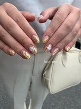 ビーブル 四日市(bebl)/定額デザイン