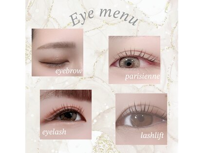 ビューティーアイ 茱萸木店(Beauty Eye)の写真