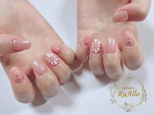 ルアロ(RuAllo)/カジュアルアートコース