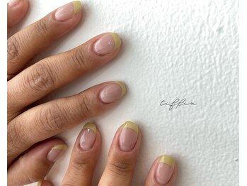 ネイルサロン ティフィン(tiffin)/～淡色フレンチ～