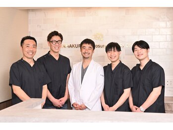 たけの子鍼灸整骨院 自由が丘院/脳神経外科と提携!