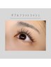 【最高のモチ◎】ダブルフラットラッシュ(160束まで)¥8000