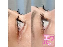 ルクール ヘアー プレジー(Le Coeur HAIR Plaisir)の雰囲気（最先端技術で悩み解消！マスカラパーマ/エクパーマ/LEDエクステ）