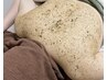 2回目以降 【背中上部】 ニキビケア◎ REVI陶器肌ハーブピーリング¥15,400