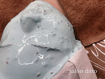 サロンディト(ditto)/カスマラパックアクアブルー♪