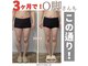 イストアールエム(HISTOIRE.M)の写真