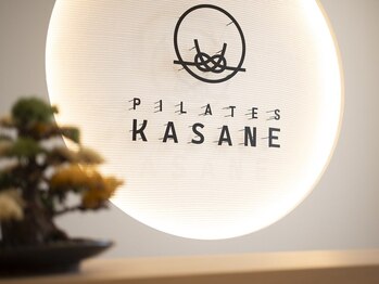 カサネ 枚方店(KASANE)/落ち着いた空間