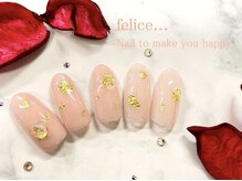 フェリーチェビューティー 浦和東口店(felice BEAUTY)/【定額デザイン】6980円