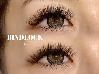 アイネ(i:Ne)/バインドロック