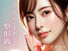 ヘルディン(heldin +555)