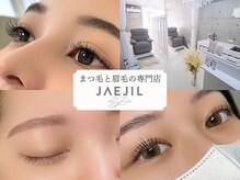 ジェジル バイ ジュリ(JAEJIL by Juri)