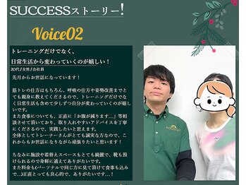 ヘラクレス (HERAKLES)/