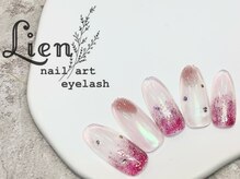リアン 川崎店(Lien)/トレンドネイル★