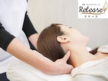 リリース 国分寺(Release)の雰囲気（確かな技術で一度でも効果を実感◎[骨盤矯正/猫背矯正/小顔]）