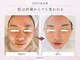 サラシック(salachic)の写真