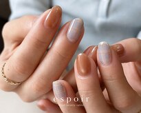 エスポア(espoir)