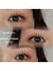 ペルソナ(Pelsona)の写真/ 目元の印象を最大限引き出す人気メニュー