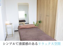 生駒の丘神経整体院の雰囲気（リラックスして施術を受けて頂きたいので空間はシンプルに◎）