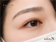 サロンエヌ(salon N)/次世代まつげパーマ