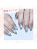【マグネットネイル】韓国ちゅるんマグネット｜ワンホンも｜オフ無料 ￥4,800
