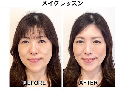 アマルジーナ(AmalZwina)の写真