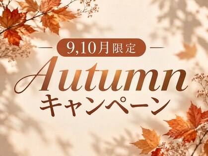 リーフ(Leaf)の写真